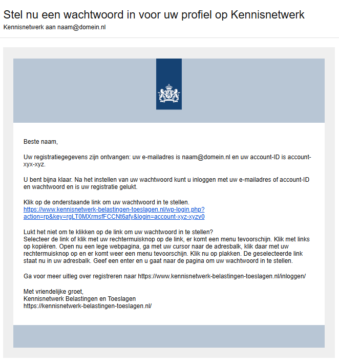 Screenshot van de e-mail met daarin een link om het profiel te bevestigen. Bedoeld als verduidelijking van de tekst.